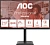 Монитор AOC 32" Q32E4U черный IPS LED 4ms 16:9 HDMI M/M матовая HAS Piv 350cd 178гр/178гр 2560x1440 100Hz DP 2K USB 5.3кг