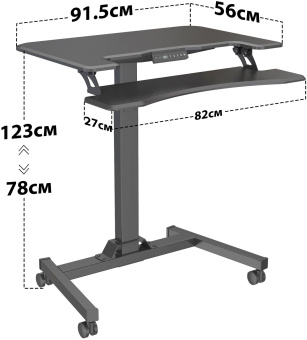 Стол для ноутбука Cactus VM-FDE103 столешница МДФ черный 91.5x56x123см (CS-FDE103BBK) - купить недорого с доставкой в интернет-магазине