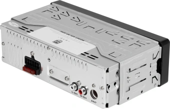 Автомагнитола Ural Молот АРС-МТ 224С 1DIN 4x180Вт v5.0 USB 2.0 AUX 2 (МОЛОТ АРС-МТ 224C) - купить недорого с доставкой в интернет-магазине