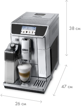 Кофемашина Delonghi ECAM650.75.MS 1450Вт серебристый - купить недорого с доставкой в интернет-магазине