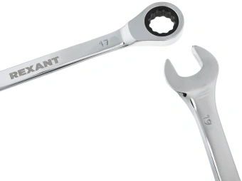 Набор ключей Rexant 12-4841-1 - купить недорого с доставкой в интернет-магазине