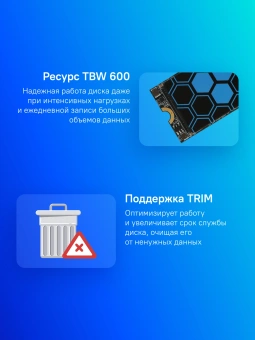 Накопитель SSD Netac PCIe 3.0 x4 1TB NT01NV3000-1T0-E4X NV3000 M.2 2280 - купить недорого с доставкой в интернет-магазине