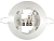 Основание базовое Rubezh W2.03 (RBZ-510750)