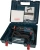Перфоратор Bosch GBH 2-28 патрон:SDS-plus уд.:3.2Дж 880Вт (кейс в комплекте) - цена, купить или заказать с доставкой в интернет-магазине Перфоратор Bosch GBH 2-28 патрон:SDS-plus уд.:3.2Дж 880Вт (кейс в комплекте) - купить недорого с доставкой в интернет-магазине
