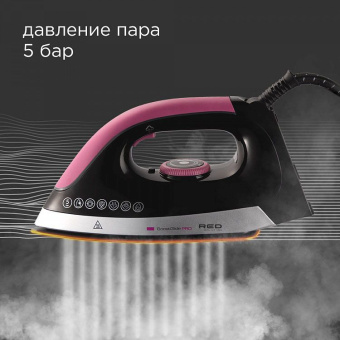 Парогенератор Red Solution RSS-5907 2400Вт черный/фиолетовый - купить недорого с доставкой в интернет-магазине