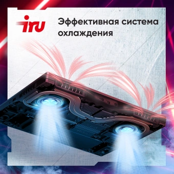 Ноутбук IRU Калибр 15ALC Core i5 12500H 16Gb SSD512Gb NVIDIA GeForce RTX 3060 6Gb 15.6" IPS FHD (1920x1080) noOS black WiFi BT Cam 3465mAh (1930301) - купить недорого с доставкой в интернет-магазине
