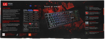 Клавиатура A4Tech B820R механическая черный USB for gamer LED (B820R BLACK (RED SWITCH)) кабель 1.8м - купить недорого с доставкой в интернет-магазине