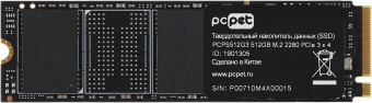 Накопитель SSD PC Pet PCIe 3.0 x4 512GB PCPS512G3 M.2 2280 OEM - купить недорого с доставкой в интернет-магазине