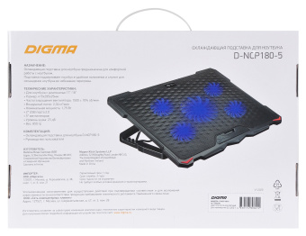 Подставка для ноутбука Digma D-NCP180-5 18"415x295x25мм 2xUSB 5x 79/150ммFAN 850г черный - купить недорого с доставкой в интернет-магазине