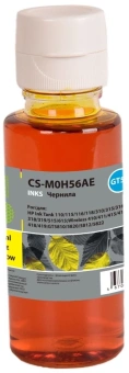 Чернила Cactus CS-M0H56AE GT52 желтый 70мл для HP Ink Tank 110/115/116/118/310/315/316/318/319/515/615;Wireless 410/411/415/416/418/419;GT5810/5820/5812/5822 - купить недорого с доставкой в интернет-магазине