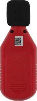 Измеритель уровня шума RGK SM-20 портативный красный/черный (776530) - купить недорого с доставкой в интернет-магазине