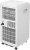 Кондиционер мобильный Midea MPPHA-09CRN7-Q белый площ.25м2 - купить недорого с доставкой в интернет-магазине