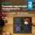 Газовая варочная поверхность Vitek VGH 6410W MBK черный матовый - купить недорого с доставкой в интернет-магазине