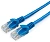 Патч-корд Premier PP10-5M/B 1Гбит/с UTP 4 пары cat.5E 0.02мм Cu molded 5м синий RJ-45 (m)-RJ-45 (m)