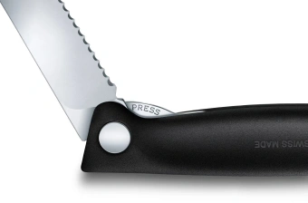 Нож кухонный Victorinox Swiss Classic (6.7833.F) стальной столовый для овощей лезв.110мм серрейт. заточка черный карт.коробка - купить недорого с доставкой в интернет-магазине