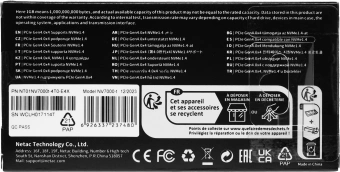 Накопитель SSD Netac PCIe 4.0 x4 4TB NT01NV7000T-4T0-E4X NV7000-t M.2 2280 1.91 DWPD - купить недорого с доставкой в интернет-магазине