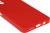 Чехол (клип-кейс) BoraSCO для Xiaomi Poco M4 Pro 5G Microfiber Case красный (70107) - цена, купить или заказать с доставкой в интернет-магазине Чехол (клип-кейс) BoraSCO для Xiaomi Poco M4 Pro 5G Microfiber Case красный (70107) - купить недорого с доставкой в интернет-магазине