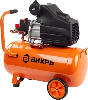 Компрессор поршневой Вихрь КМП-50/300АМ масляный 300л/мин 50л 2000Вт оранжевый - купить недорого с доставкой в интернет-магазине
