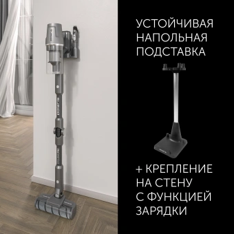 Пылесос Polaris CyclonicPro PVCS 4050 500Вт серый - купить недорого с доставкой в интернет-магазине