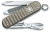 Нож перочинный Victorinox Classic Precious Alox (0.6221.4031G) 58мм 5функц. серый подар.коробка - цена, купить или заказать с доставкой в интернет-магазине Нож перочинный Victorinox Classic Precious Alox (0.6221.4031G) 58мм 5функц. серый подар.коробка - купить недорого с доставкой в интернет-магазине