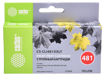 Картридж струйный Cactus CS-CLI481XXLY желтый (12мл) для Canon Pixma TR7540/TR8540/TS6140/TS8140 - купить недорого с доставкой в интернет-магазине
