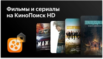 Телевизор LED BBK 24" 24LEX-7245/TS2C (W) Яндекс.ТВ Frameless белый HD 60Hz DVB-T2 DVB-C DVB-S2 USB WiFi Smart TV (RUS) - купить недорого с доставкой в интернет-магазине