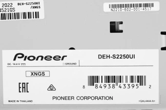 Автомагнитола Pioneer DEH-S2250UI 1DIN 4x50Вт ПДУ RDS - купить недорого с доставкой в интернет-магазине