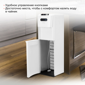 Кулер Starwind SW-1012CW напольный компрессорный белый - купить недорого с доставкой в интернет-магазине