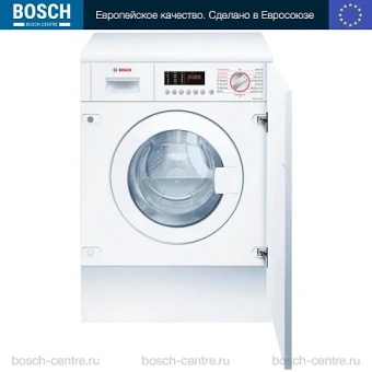 Сушильная машина Bosch WTH83V0LSN кл.энер.:A++ макс.загр.:8кг белый - купить недорого с доставкой в интернет-магазине