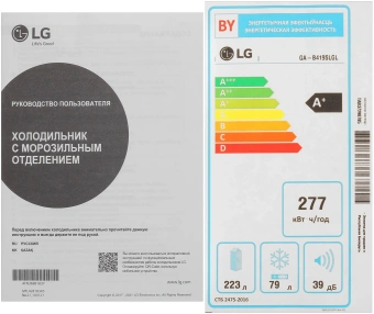 Холодильник LG GA-B419SLGL 2-хкамерн. графит мат. инвертер - купить недорого с доставкой в интернет-магазине