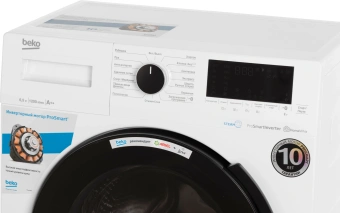 Стиральная машина Beko WSPE6H616W класс: A+++ загр.фронтальная макс.:6.5кг белый инвертор - купить недорого с доставкой в интернет-магазине