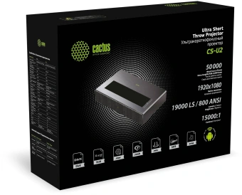 Проектор Cactus CS-U2.B DLP 19000Lm LS 800Lm ANSI (1920x1080) 15000:1 ресурс лампы:50000часов 2xUSB typeA 2xHDMI 1.78кг - купить недорого с доставкой в интернет-магазине