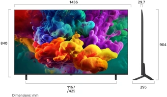Телевизор LED LG 65" 65QNED85B6C.ARUG черный титан 4K Ultra HD 120Hz DVB-T2 DVB-C DVB-S2 USB WiFi Smart TV - купить недорого с доставкой в интернет-магазине