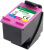 Картридж струйный G&G GG-C2P11AE 651 многоцветный (18мл) для HP DeskJet 5575/5645 - цена, купить или заказать с доставкой в интернет-магазине Картридж струйный G&G GG-C2P11AE 651 многоцветный (18мл) для HP DeskJet 5575/5645 - купить недорого с доставкой в интернет-магазине