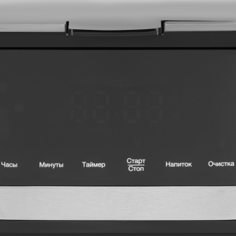 Кофеварка капельная Hyundai HYD-1212 900Вт черный/серебристый - купить недорого с доставкой в интернет-магазине