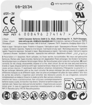 Батарея Varta Lithium CR1/3N (1шт) блистер - купить недорого с доставкой в интернет-магазине