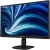 Монитор Philips 23.8" 24B2N2100L черный IPS LED 16:9 HDMI матовая 1300:1 250cd 178гр/178гр 1920x1080 100Hz VGA FHD 4.37кг - цена, купить или заказать с доставкой в интернет-магазине Монитор Philips 23.8" 24B2N2100L черный IPS LED 16:9 HDMI матовая 1300:1 250cd 178гр/178гр 1920x1080 100Hz VGA FHD 4.37кг - купить недорого с доставкой в интернет-магазине