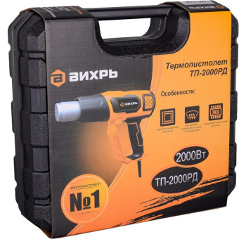 Технический фен Вихрь ТП-2000РД 2000Вт темп.50-600С - купить недорого с доставкой в интернет-магазине