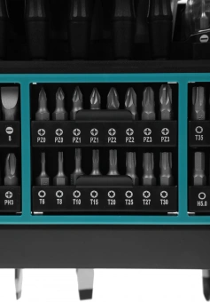 Набор отверточный Bort BTK-114 113 предметов (жесткий кейс) - купить недорого с доставкой в интернет-магазине
