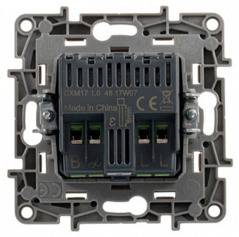 Диммер Legrand Etika скрыт. механ. IP20 белый (672219) - купить недорого с доставкой в интернет-магазине