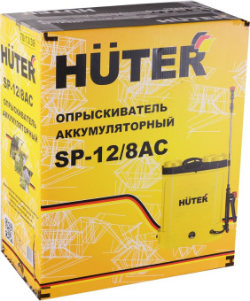 Опрыскиватель Huter SP SP-12/8AC аккум. ранц. 12л желтый/черный (70/13/39) - купить недорого с доставкой в интернет-магазине