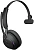 Наушники с микрофоном Jabra Evolve2 65 черный накладные BT оголовье (26599-899-999)