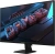 Монитор Gigabyte 27" GS27QA черный IPS LED 16:9 HDMI матовая 1000:1 300cd 178гр/178гр 2560x1440 180Hz DP Quad 2K (1440p) 5.26кг - купить недорого с доставкой в интернет-магазине