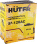Опрыскиватель Huter SP SP-12/8AC аккум. ранц. 12л желтый/черный (70/13/39) - купить недорого с доставкой в интернет-магазине
