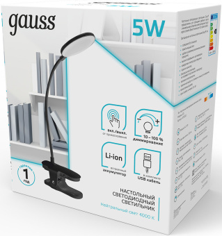 Светильник Gauss GTL205 (GT2052) настольный на прищепке LED черный 5Вт - купить недорого с доставкой в интернет-магазине