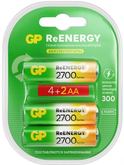 Аккумулятор GP 270AAHC4/2RGY-2CRCB6 AA NiMH 2700mAh (6шт) блистер - купить недорого с доставкой в интернет-магазине