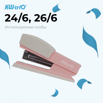 Степлер Kw-Trio 055X6-PNK Swing Standing 24/6 26/6 (20листов) розовый 100скоб пластик коробка - купить недорого с доставкой в интернет-магазине