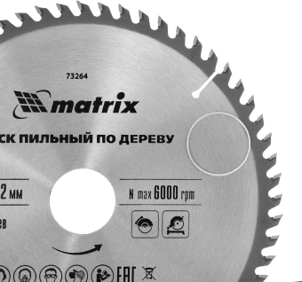 Диск пильный по дер. Matrix 73264 d=200мм d(посад.)=32мм (циркулярные пилы) (упак.:1шт) - купить недорого с доставкой в интернет-магазине