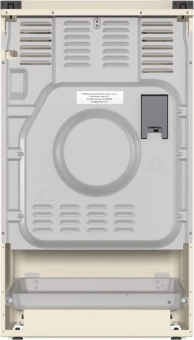 Плита Газовая Gorenje GGI5BCLI бежевый (металлическая крышка) реш.чугун - купить недорого с доставкой в интернет-магазине