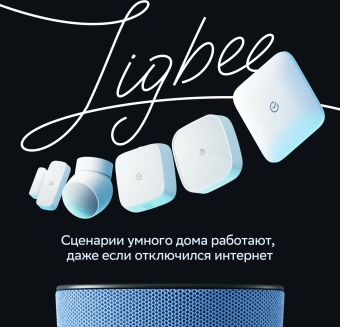 Умная колонка Sber Boom Home SBDV-00171G Салют серый 8W Mono BT/Wi-Fi (без.бат) - купить недорого с доставкой в интернет-магазине